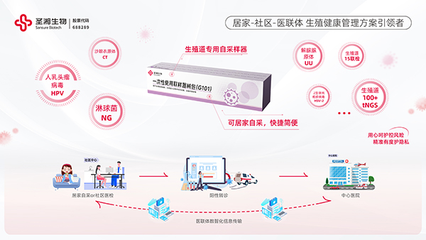 微信图片_20250318150230.jpg 微信图片_20250318150230.jpg